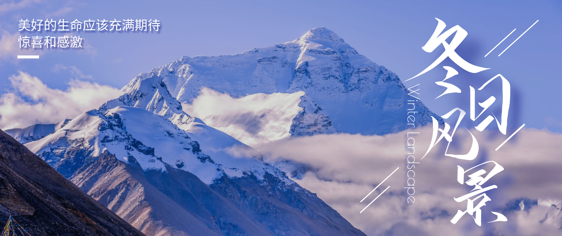 main-banner3
